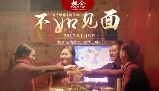 怎么做假阿尔格西大学成绩单